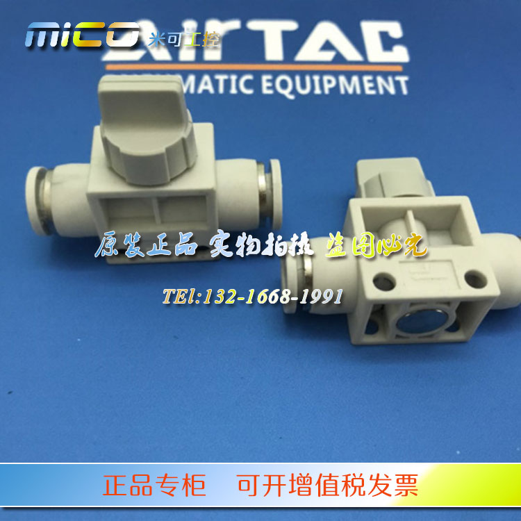 亚德客双头调速阀