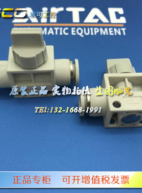 亚德客双头调速阀接头AHVFF04-04B/06-06B/08-08B/10-10B/12-12B