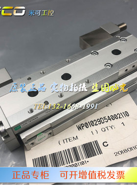 日本CKD正品LCR-16100S1-16100S2-16100S3-16100S4-16100S5 气缸