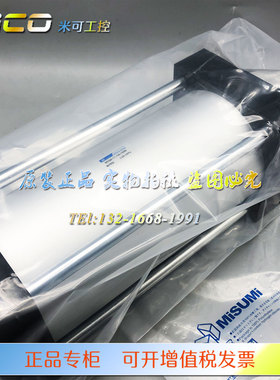 MINDMAN气缸MCQA-11-80-25/50/75/100/125/150/175/200/250/300M