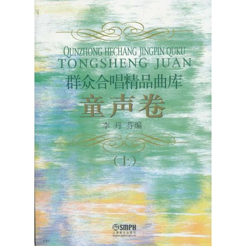 合唱歌曲选销量排行榜 合唱歌曲选品牌热度排名 小麦优选