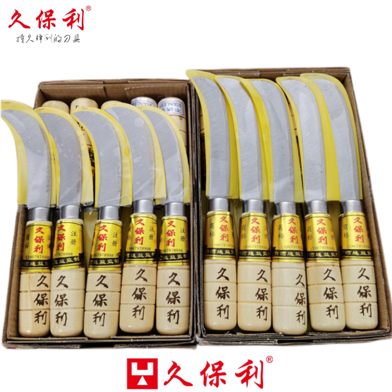 久保利菠萝刀水果削皮刀图片