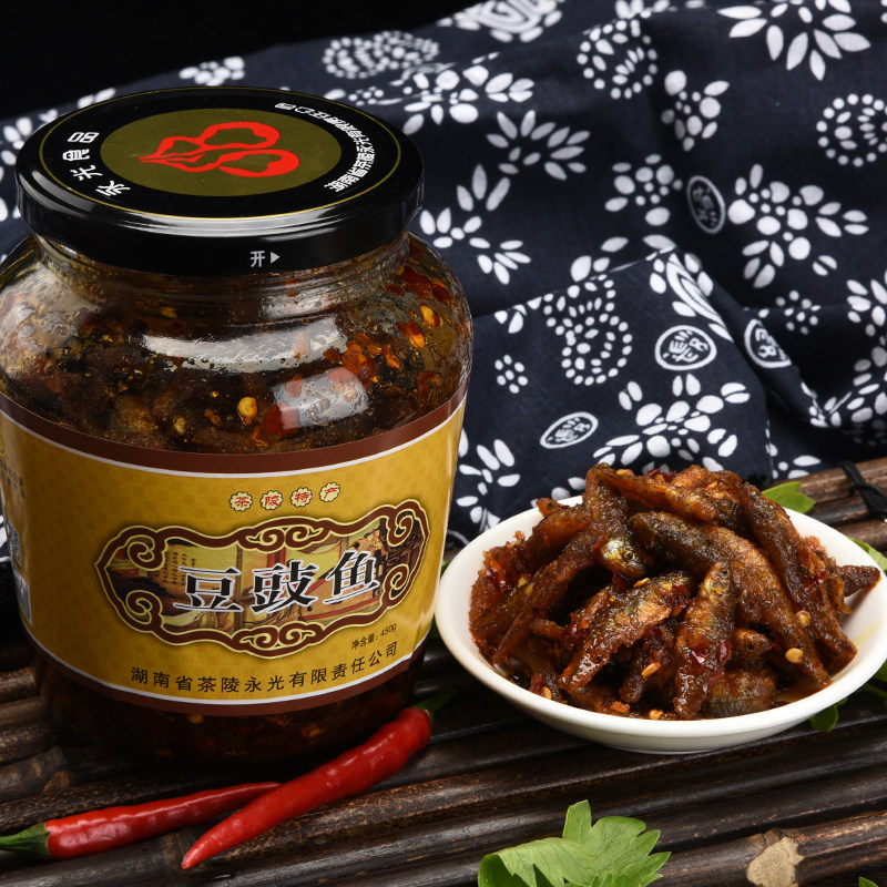茶陵特产豆豉鱼香辣小鱼仔湖南味毛毛鱼下饭菜永光即食扎鱼干450g,零食/坚果/特产,即食鱼零食,淘宝优惠券,粉丝福利购,淘宝优惠卷