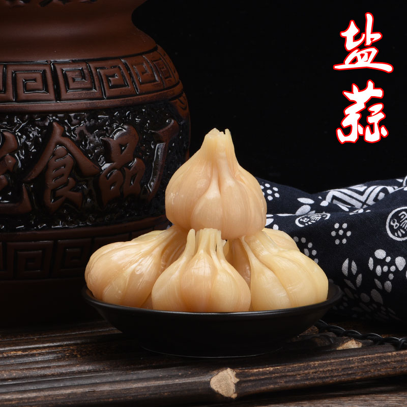 咸味盐蒜纯手工腌制大蒜头坛子泡菜永光伏蒜湖南茶陵土特产1500克