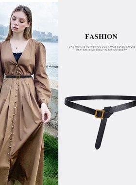 HONGCHUN纯牛皮细腰带女装饰无孔时尚夏季设计感真皮皮带免打孔