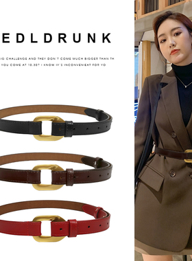 HONGCHUN腰带女装饰配裙子时尚纯牛皮简约黑色真皮细皮带高级感