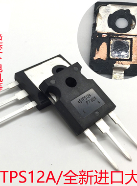 进口40TPS12A单向可控硅晶闸管40A1200V逆变器浮力正玄波机头配件