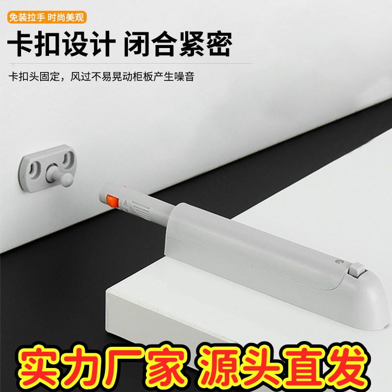 柜门反弹器碰珠抽屉吸合器门碰厨门吸扣磁碰卡扣衣柜门磁吸按gd47