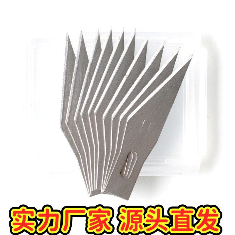 铝合金刻刀刻纸手工手机贴膜雕刻金属笔刀剪纸切割diy手 账刻EC7,五金/工具,雕刻刀,淘宝优惠券,粉丝福利购,淘宝优惠卷