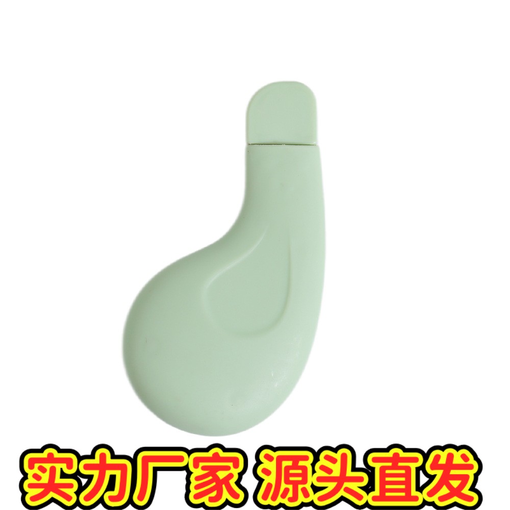 手动黑头铲子刮黑头神器粉刺黑头刮板清洁毛孔面部去死皮铲皮ZJ33