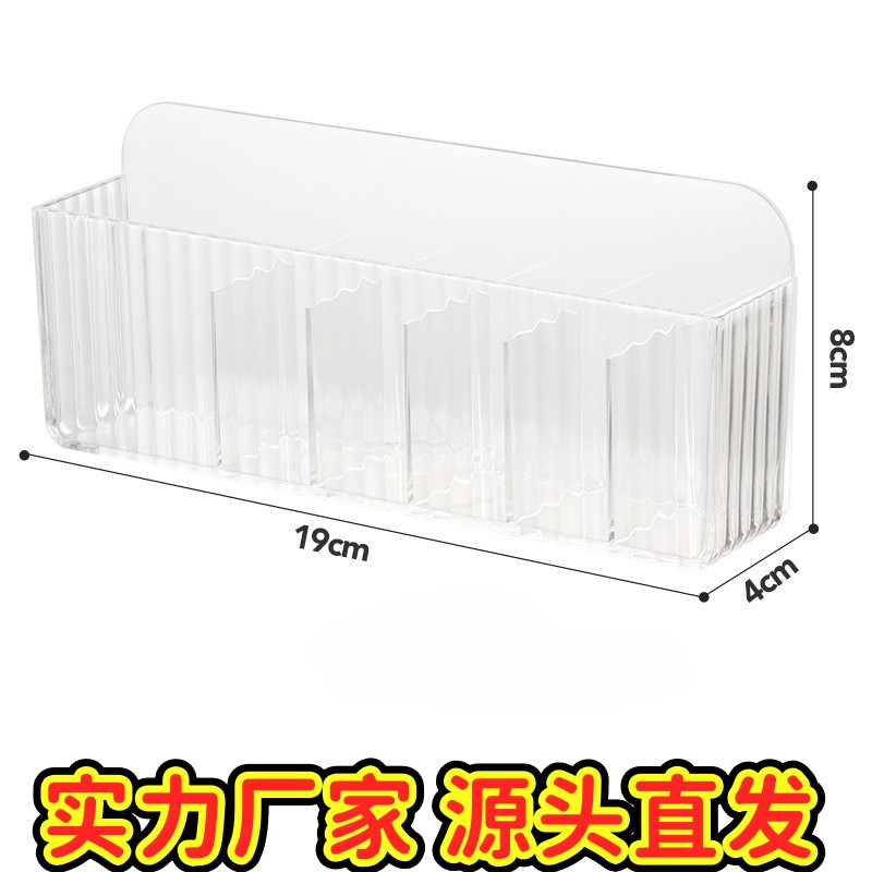 药品收纳盒柜门壁挂收纳家用分格装小药膏药盒置物架免安装收ZJ61