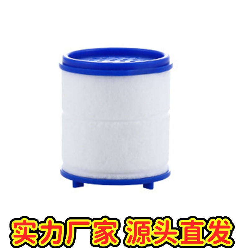 增压水龙头防溅净水器自来水过滤花洒喷头嘴通用厨房延伸节水ZJ76