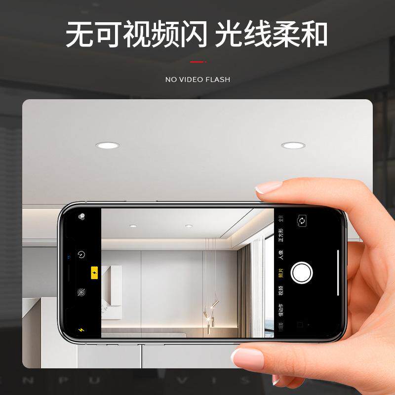 led筒灯嵌入式面板灯110V台湾崁灯220V通用电压12W圆形9W桶灯洞灯