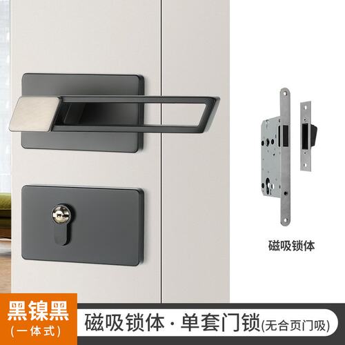 五金分体式锌合金家居室内门锁 现代简约静音机械门锁SS91