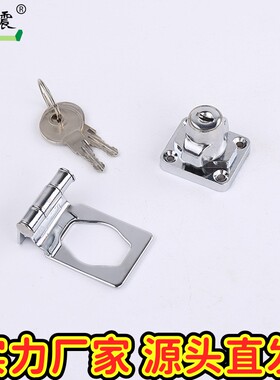 带锁锁牌柜门铁箱密码锁抽屉锁柜子锁文件柜锁锁扣搭扣免开孔gd87