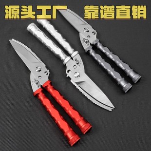 不锈钢便携户外厨用食物剪刀可刮鱼鳞铝合金分拆剪刀自动回弹CC45