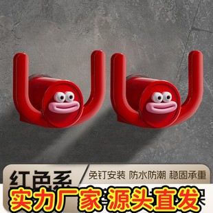 可爱浴室拖鞋架壁挂式架免打孔鞋子卫生间厕所收纳沥水置物架ZJ74