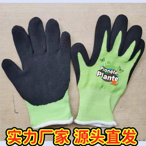 儿童手套赶海专用抓螃蟹防咬防水防滑户外宠物劳动园艺防护橡JS07