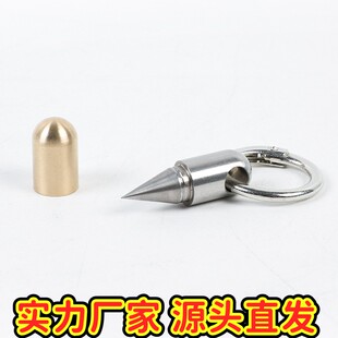 胶囊小刀 微型切割工具 拆箱神器分割药丸拆快递开罐头割刀钥EC9