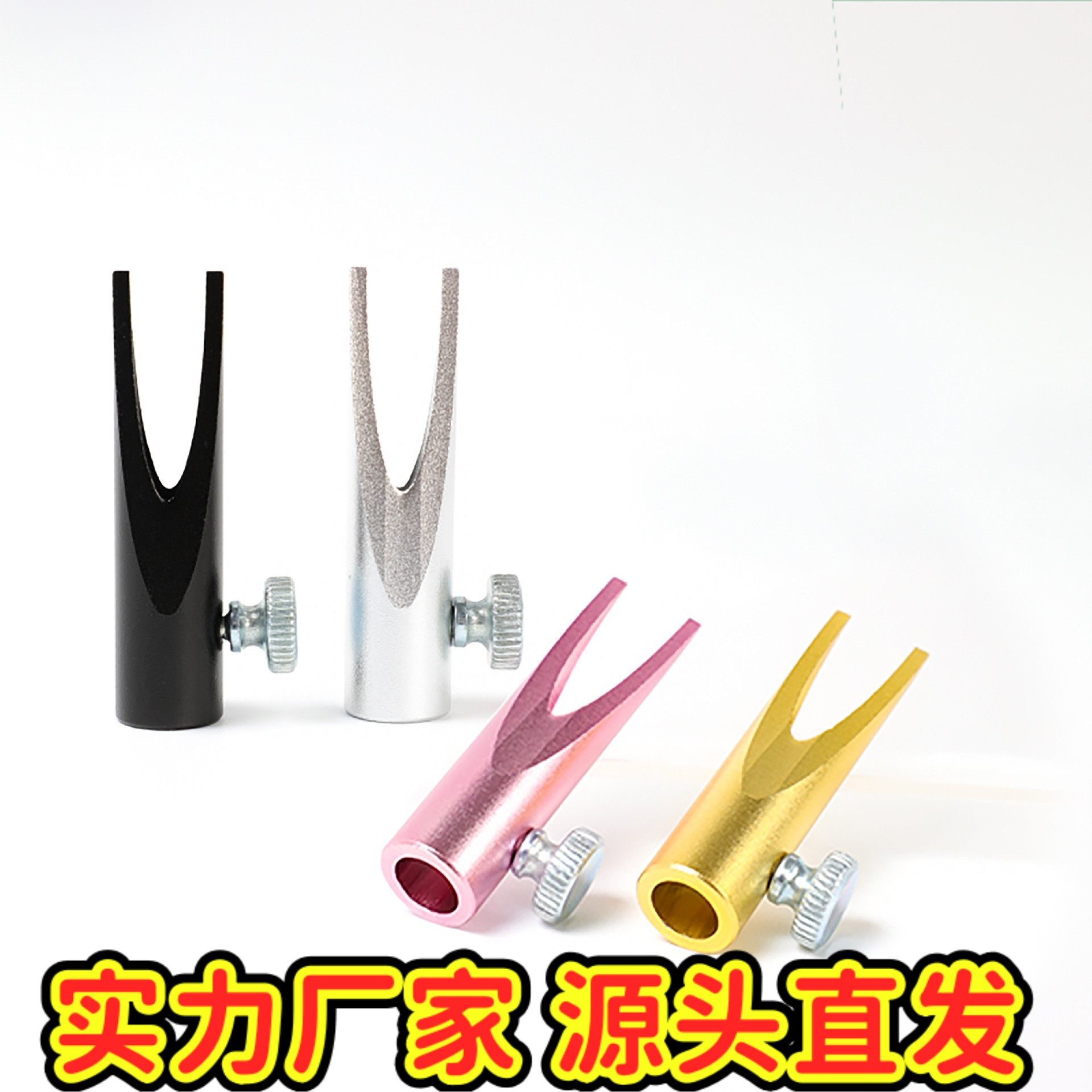 眉笔辅助眉笔眉笔金属辅助工具拉线鸭嘴器削削削眉笔刀架砍刀EC1,户外/登山/野营/旅行用品,其他垂钓用品,淘宝优惠券,粉丝福利购,淘宝优惠卷