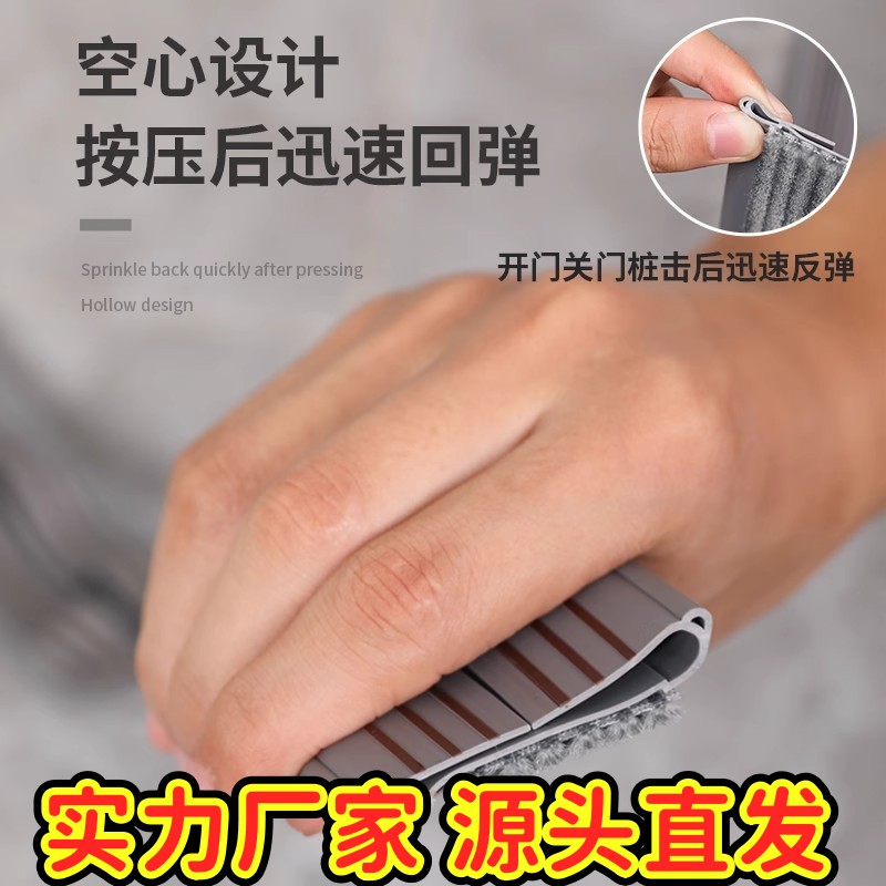 门缝门底密封条冬天房间门隔音条门底缝专用挡风门贴门下防风gd42