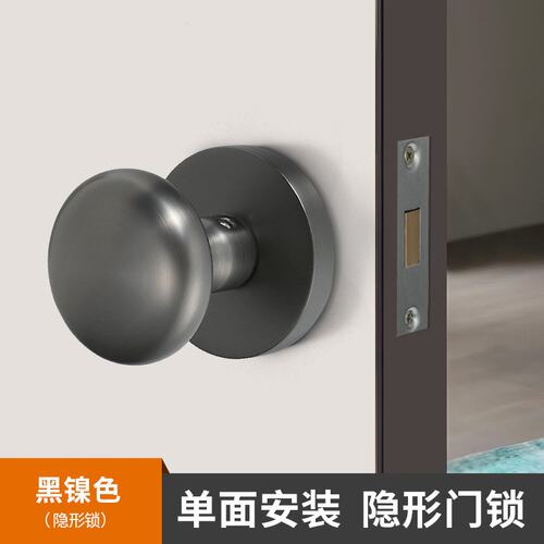 现代简约家居室内隐形暗门锁 锌合金卧房房门把手SS46