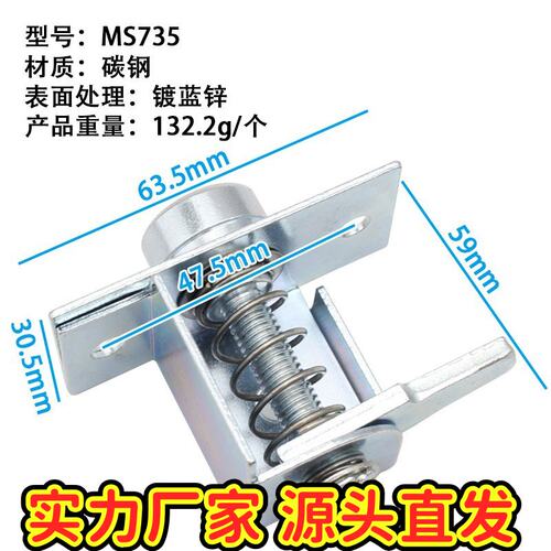 MS735-4碳钢镀蓝锌锁舌工业柜锁设备柜门配电箱储物柜锁芯CE96