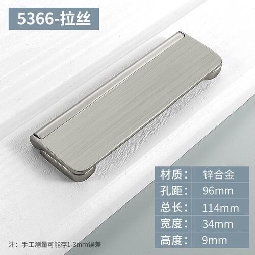 现代简约黑色柜门抽屉暗拉手隐形免挖槽明装橱柜衣柜门拉手SS59
