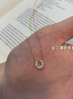 珠宝平替马蹄项链精致小巧U形锁骨链VA青山同款日系agate
