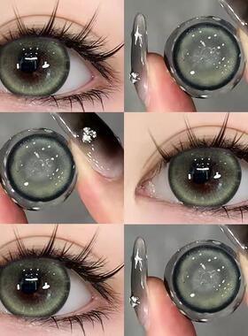 柔雾绿色美瞳半年抛大小直径近视隐形眼镜学生混血正品官网EJL