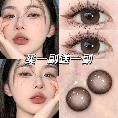 美瞳半年抛年抛新款棕色混血大小直径隐形眼镜正品官方旗舰店CJL