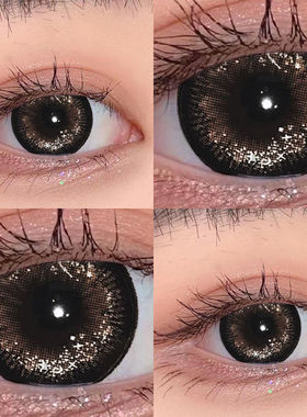 金粉大美目黑色美瞳女大直径棕色自然14.5半年抛年抛隐形眼镜EJL