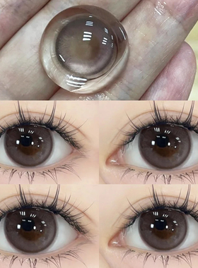 纯欲玫瑰美瞳半年抛透明女大直径正品官网隐形眼镜新娘EJL