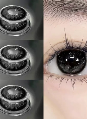 黑色美瞳大美目半年抛大直径纯欲敏感眼近视隐形眼镜正品官网EJL