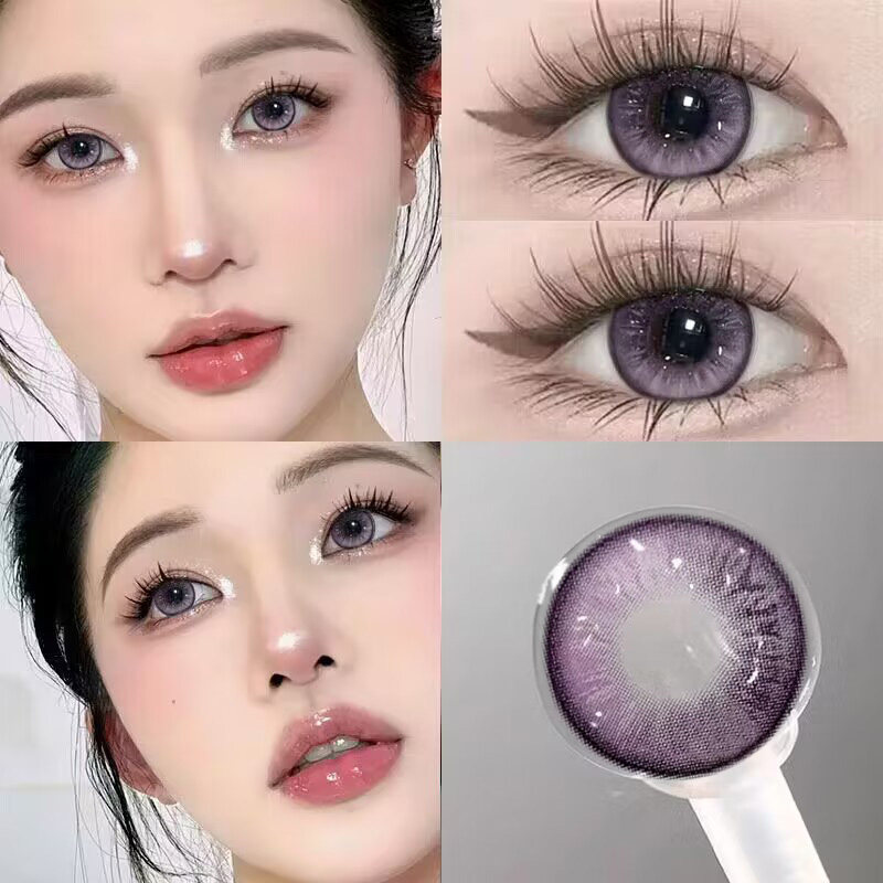 美瞳日抛 两盒送润眼液