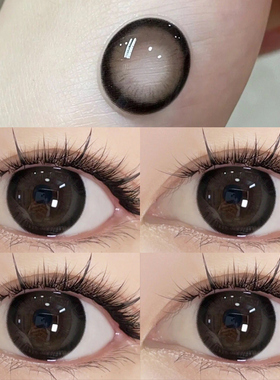 日抛美瞳黑色纯欲30片一次性大直径正品官网旗舰店隐形眼镜EJL