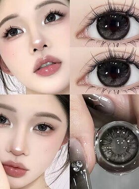 黑色美瞳日抛30片小大直径混血款2024新品彩色隐形眼镜EJL