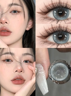 卷心菜菜水绿色美瞳混血cos小直径彩色隐形眼镜正品官方旗舰店EJL