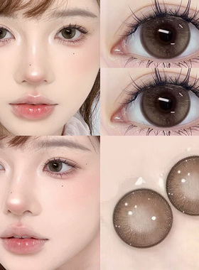 9.9一副】棕色美瞳半年抛小大直径自然隐形眼镜正品官方旗舰店JLB