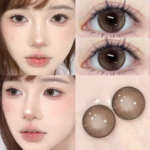 9.9一副】棕色美瞳半年抛小大直径自然隐形眼镜正品官方旗舰店JLB