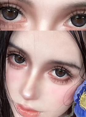紫黑色新款半年抛美瞳不伤眼睛2片装隐形眼镜女官方正品EJL