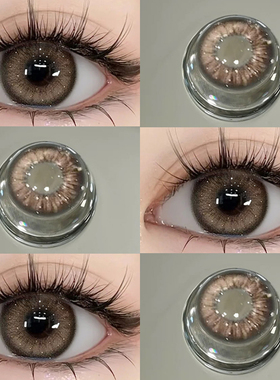 棕色美瞳半年抛大直径年抛混血款隐形眼镜正品官网旗舰店EJL