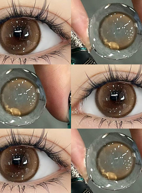 特价9.9】棕色美瞳半年抛小大直径自然隐形眼镜正品官方旗舰店JLB