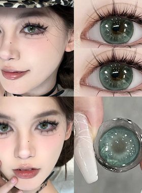 特价款】欧美亚裔混血cos绿色美瞳半年抛黑色混血隐形眼镜正品EJL