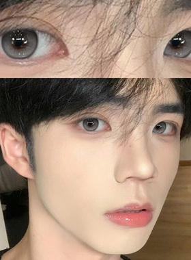 特价】2025款男生心机素颜美瞳半年抛黑色自然大直径隐形眼镜EJL