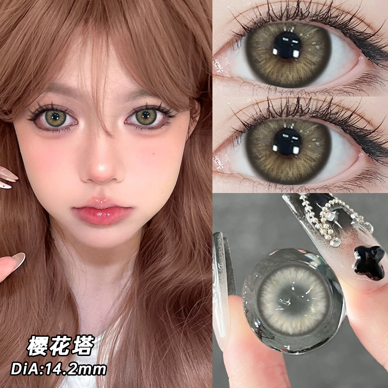 特价款】夸张棕色混血cos美瞳半年抛亚裔泰式欧美隐形眼镜正品EJL