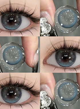 蓝色美瞳半年抛2025年新款女混血大直径官网正品彩色隐形眼镜EJL