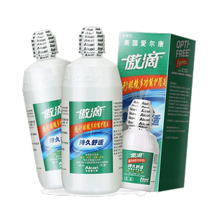 爱尔康傲滴护理液355ml*2+120ml多规格近视隐形眼镜美瞳清洗水aj
