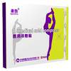 Qinlu Hydrogels medical Cold Cervical spondylosis Frozen Neck and shoulder hips and legs Pain Post Suanma Gutong Tiegao