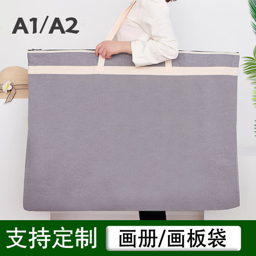 超大a1/a2美术作品素描定制LOGO